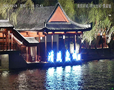 开宁4K雨刷智能球机助力济南明水古城慢直播，开启文旅数字化新体验