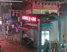 开宁慢直播带你沉浸式感受户部巷爱心岗亭的温情